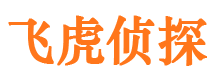 张掖找人公司